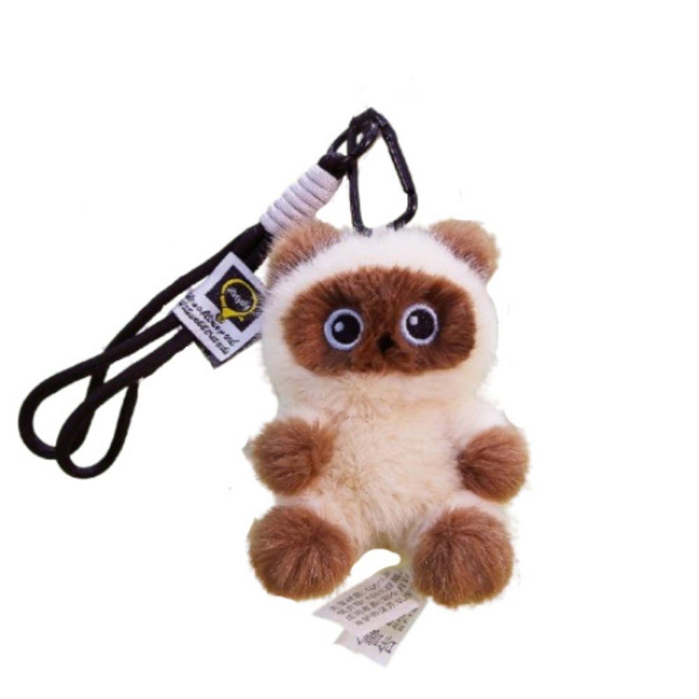 Cute Cartoon Cat Plush Doll Toy Realistic Texture Soft Simulation Cat Plush Toy Lifelike Kitten Stuffed KeyChain Plushie