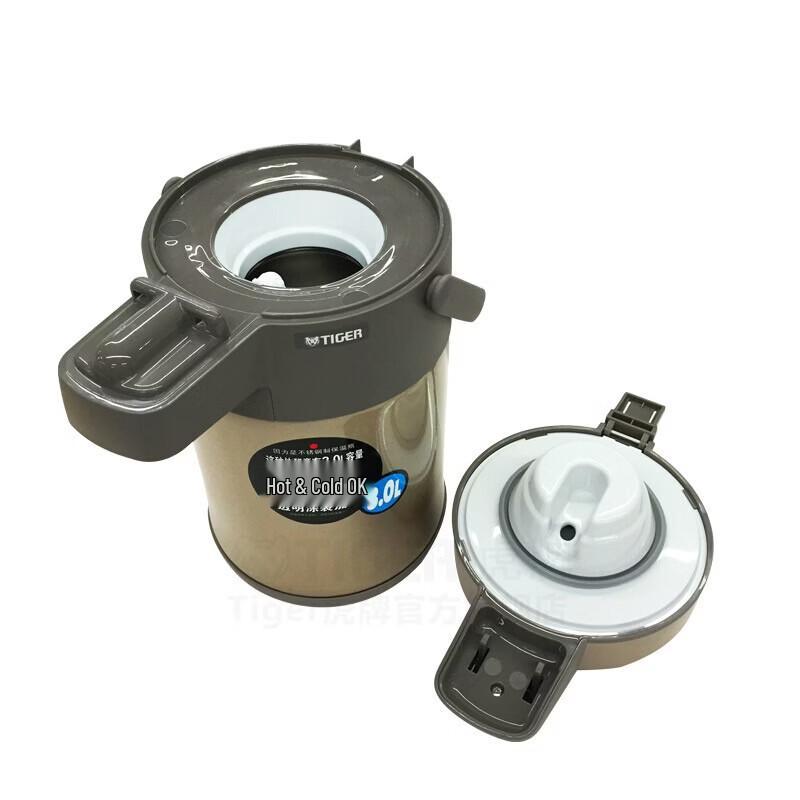 Tiger Stainless Steel Air Pressure Insulated Hot Water Pot