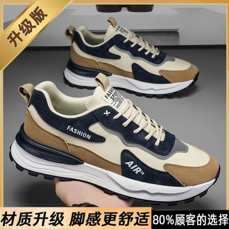 Sneakers New Spring Casual Shoes Summer Leather Waterproof Non-slip Labor Insurance Tide Shoes