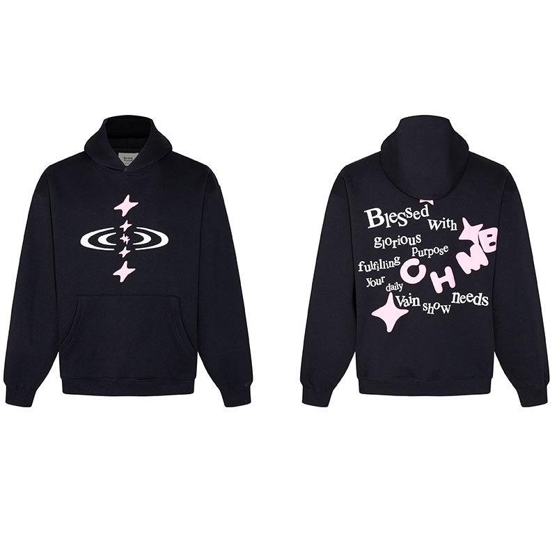 Unisex Broken Planet Print Velvet Hoodie - Trendy & Casual