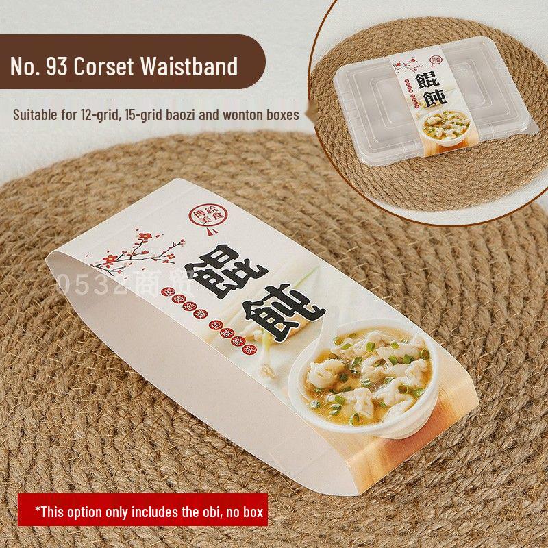 Disposable Compartmented Wonton Storage & Takeout Box for Xiaolong, Tangyuan, Raw & Frozen Items