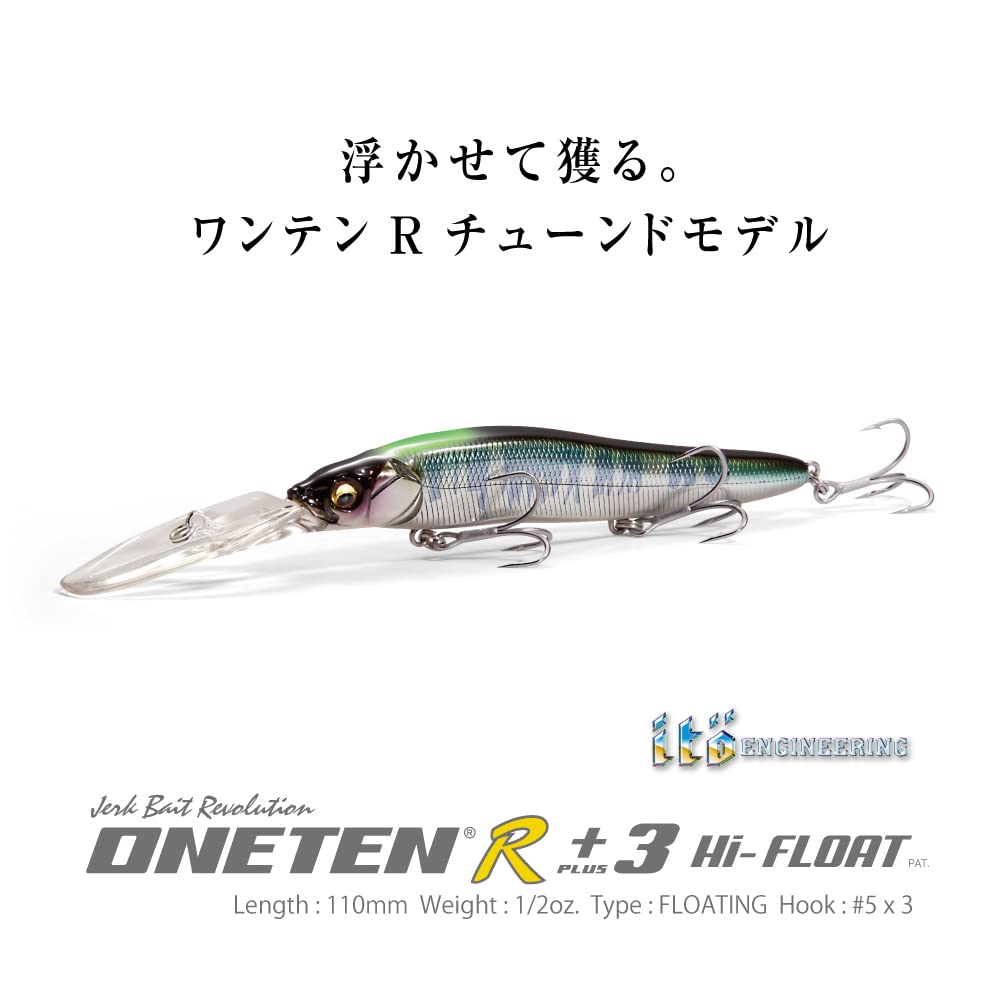 Megabass ONETEN PM ITO Ayu R+3 Hi-FLOAT
