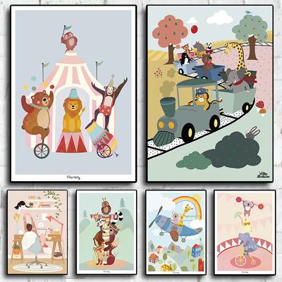 Pop Barevná zvířata Plakát Estetická akrobacie Druhy Ilustrace Náčrt Obraz na plátně Nástěnné umění Domácí dekorace Výzdoba pokoje