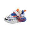 Luminous Mesh Ultraman Cartoon Kids' Sneakers - Unisex 2023 Summer Breathable Sports Shoes