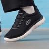 Skechers Men's 233049-BKW Athletic Walking Casual Shoes