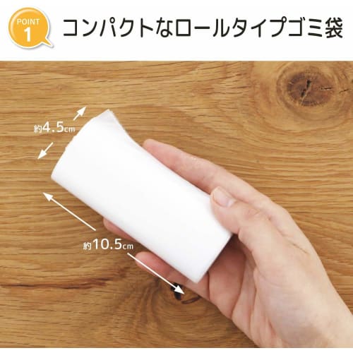 Chemical Japan Trash Bags, Easy To Use, 20-Count, Semi-Transparent, 10L, HD-504N