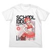 Nijigen Cospa Love Yoneyama Mei Full Color Official Card Game WHITE XL Size [Official] Live! Superstar!! T-Shirt Ver.