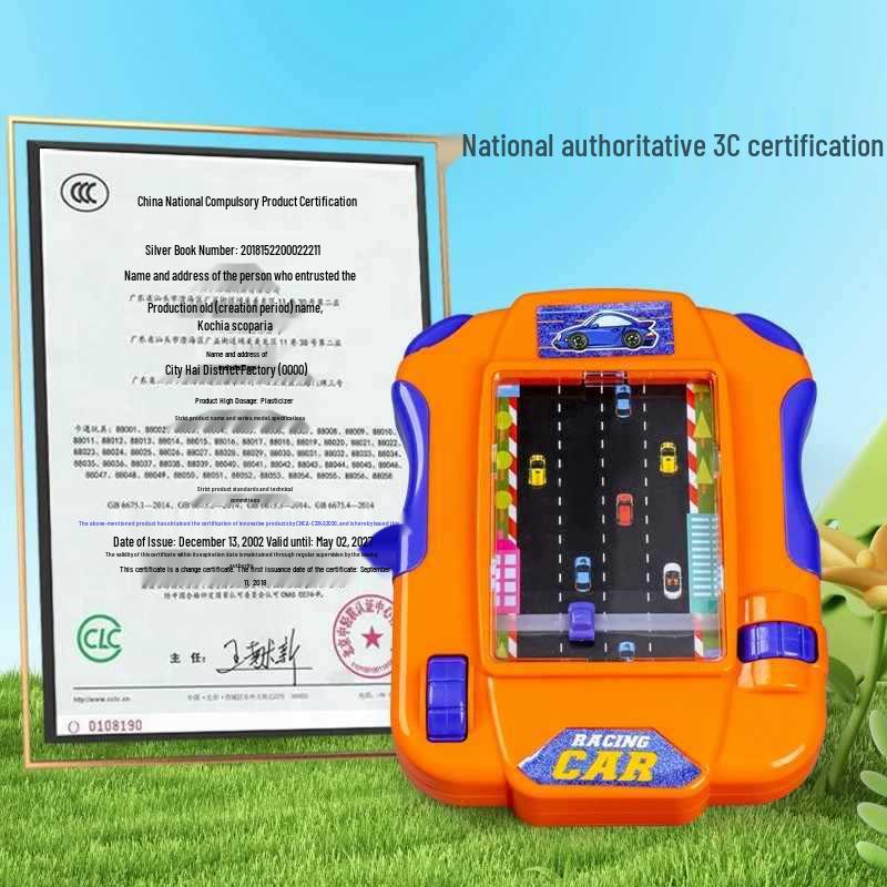 Kids' Racing Adventure Handheld Game - Perfect Kindergarten Gift for Fun Parent-Child Play