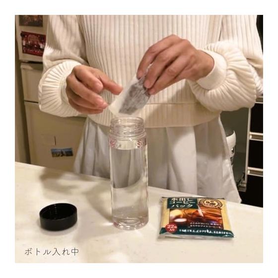 Tokiwa Industries Coffee Filter Cold Brew Coffee Pack 22 Pieces X 3 Pieces Set Approx. 10.5 X 11cm (per Piece) Made In Japan White