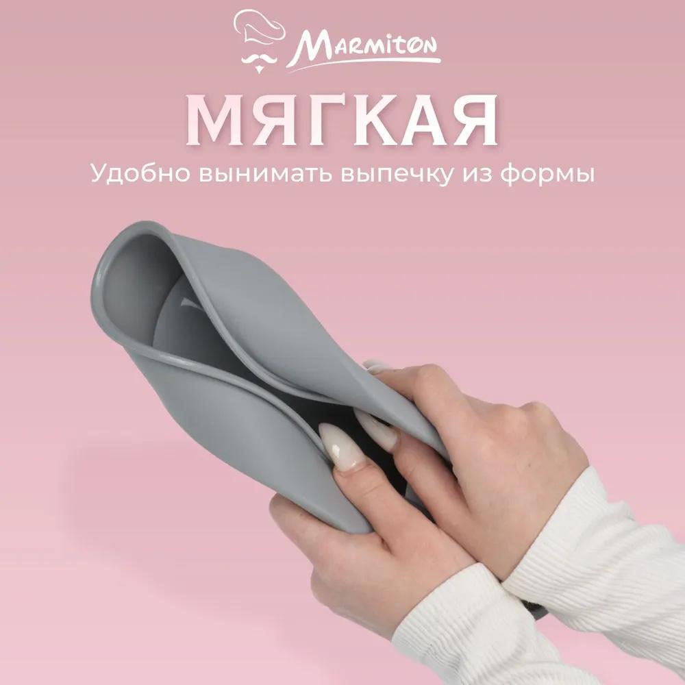 Silicone Cake Mold, Household Cookie Baking Pan, Large Donut Baking Tray, Pumpkin-shaped DIY Baking Tool