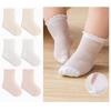 4 Pairs Combed Cotton Newborn Socks Thin Mid-calf Socks New Baby Mesh Socks Birthday Gifts