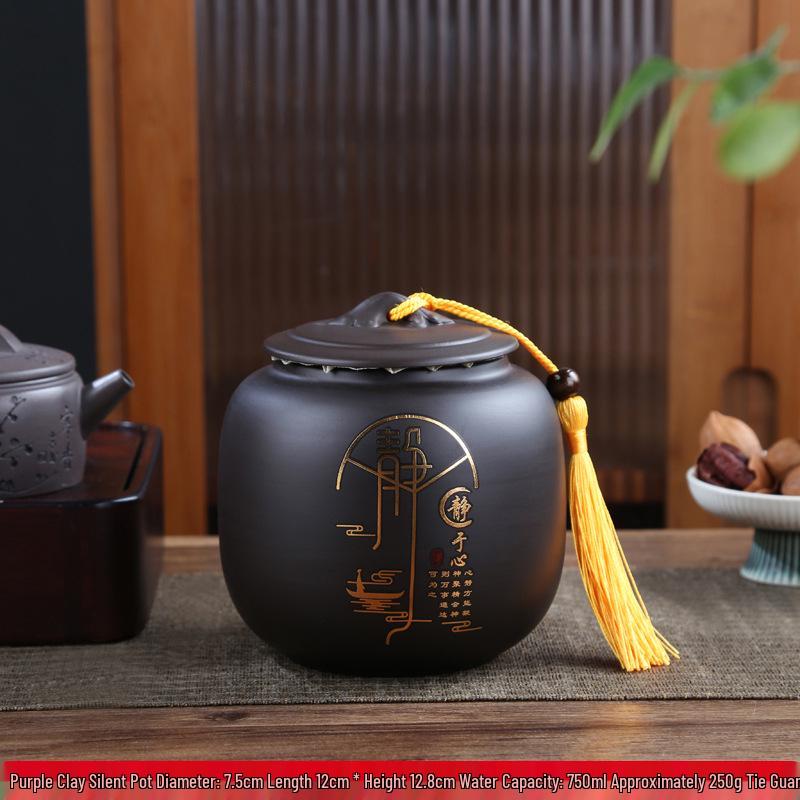 Retro Purple Clay Ceramic Tea Storage Jar - Small, Moisture-Proof & Sealed for Pu er Black Tea