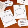 30Sheets Student Cute Minimalist Speech Bubble Sticky Notes, High-Aesthetic Removable Paper, Reusable N-Stick Memo Pads Gift