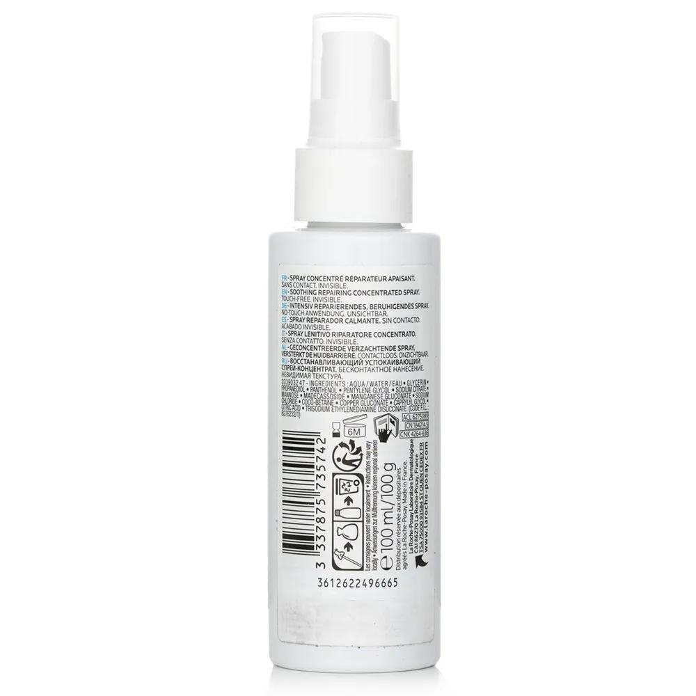 Cicaplast Spray 100ml/3.3oz