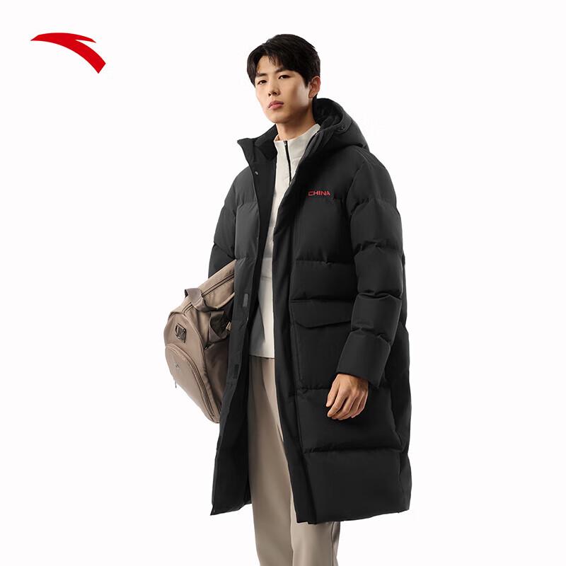 

Anta Men s Hooded Mid-Length Water Repellent Down Jacket 2XL