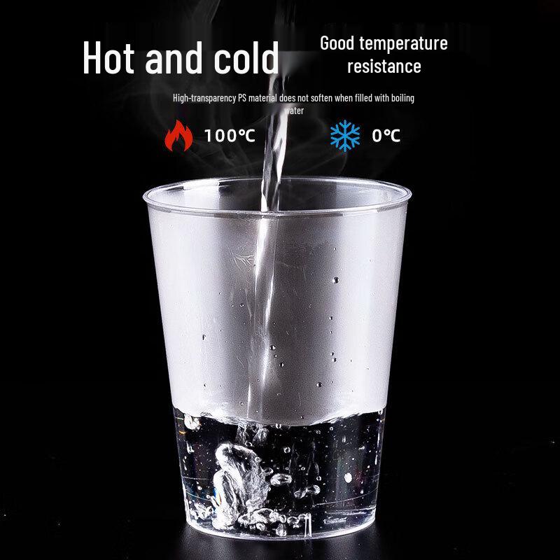 Miao Ju Pin Disposable Plastic Cups (100-pack)