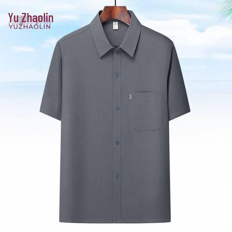 YUZHAOLIN Men s Summer Thin Casual Short-Sleeve Shirt 4XL