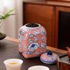 Elegant Blue and White Porcelain Storage Jar - High-End Decor, Tea Caddy, or Living Room Ornament