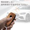 [PIMOHI] Compatible with Benz Key Case Genuine Leather A Class