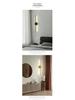 Modern Minimalist Wall Lamps for Bedroom, Living Room, Staircase & Corridor