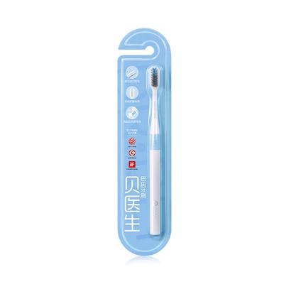 Beiyi Doctor Bass Soft Bristle Toothbrush