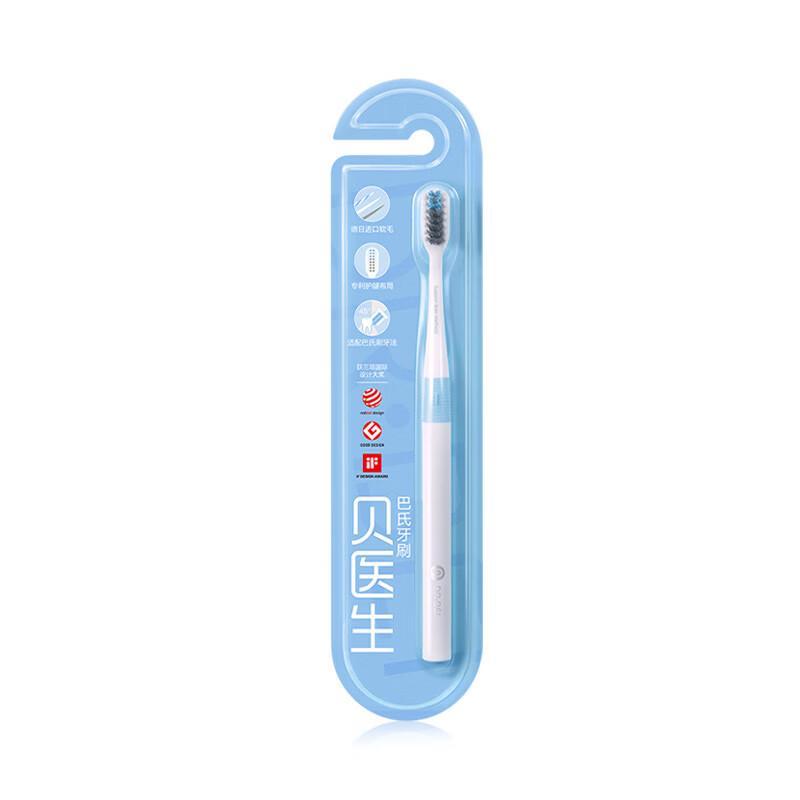 Beiyi Doctor Bass Soft Bristle Toothbrush