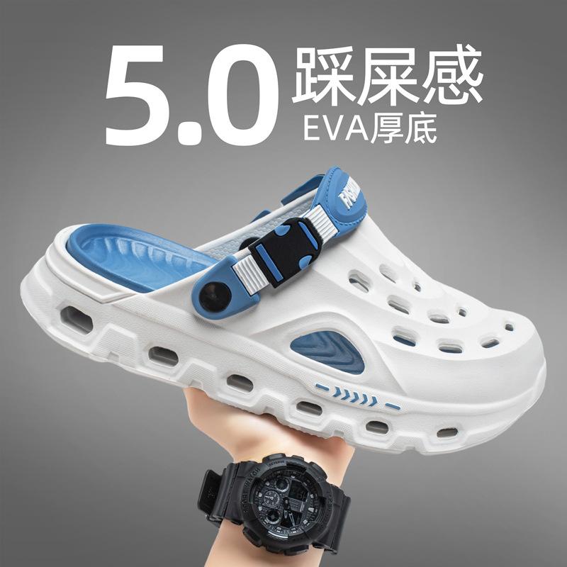 Sandals are fashionable and versatile, personalized and trendy, two-wear travel, summer hole shoes, hollow thick soles, comfortable sandals