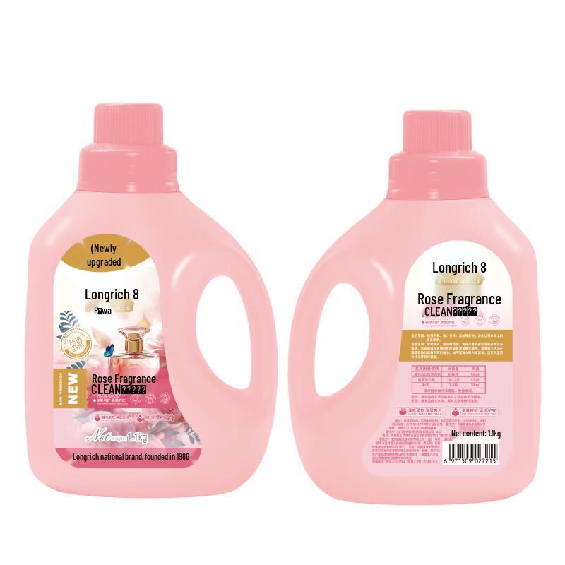 

Longliqi Home Cleaning Four-Piece Set
