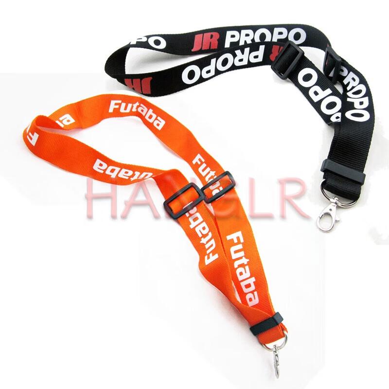 Jumper T15 RC Transmitter Lanyard