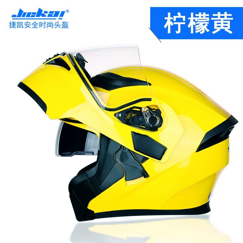 JK902 Modular Flip-Up Motorcycle Helmet Adults ABS Shell DOT Certified Full Face All Season Commuting Riding
