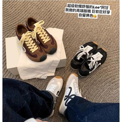 Sapatos de mulher – Keds