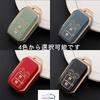 Suzuki Key Suzuki TPU Key Suzuki Key Key Case RS New Swift Hybrid Key Crossbee Type Hustler Smart Key Cat 4 Buttons Case, Case, Case, Hybrid, Cover,
