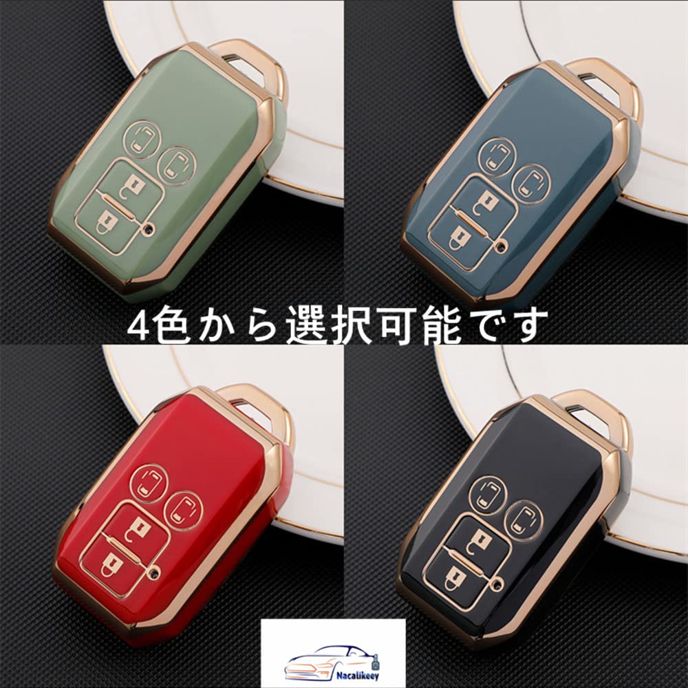 Suzuki Key Suzuki TPU Key Suzuki Key Key Case RS New Swift Hybrid Key Crossbee Type Hustler Smart Key Cat 4 Buttons Case, Case, Case, Hybrid, Cover,
