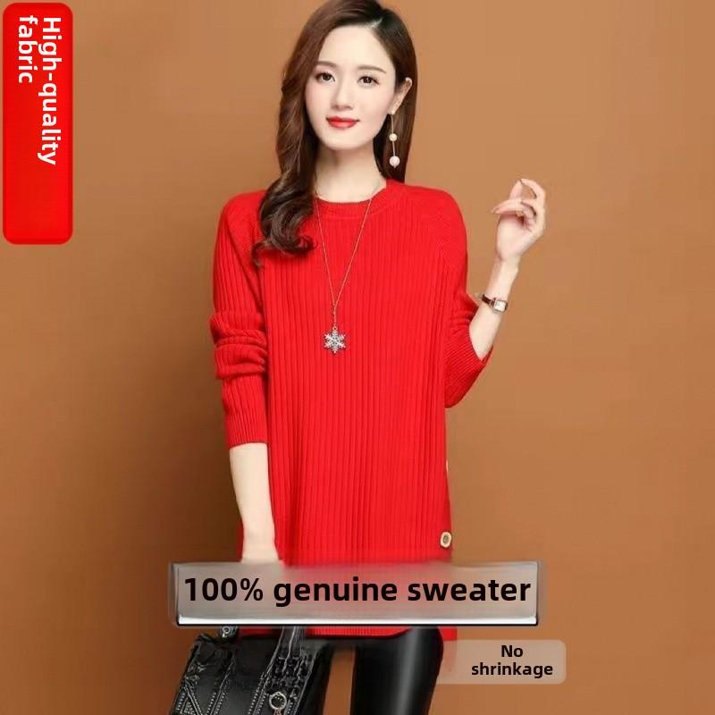 Trendy Slim-Fit Knitted Sweaters for Plus-Size Women - Medium To Long Length, Perfect for Autumn and Winter.