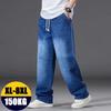 Oversize Jeans Men Autumn Fashion Streetwear Pant Plus Size Cargo Jeans Soft Cotton Loose Baggy Casual Jeans For Dad Husband