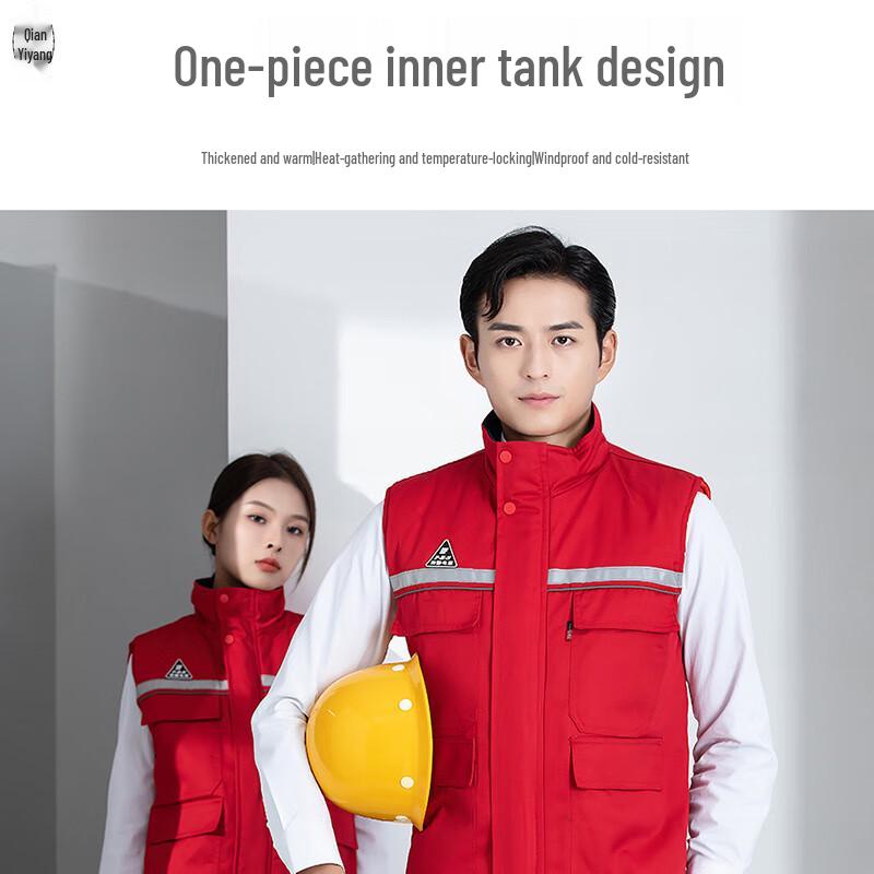 Мужской утолщенный светоотражающий рабочий жилет 4XL