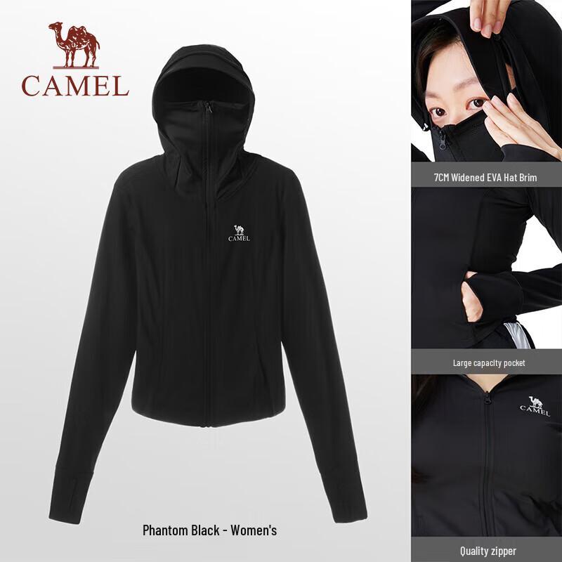 CAMEL Women's UPF50+ Sun Protection Jacket