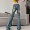 Women’s 2024 Retro Embroidered Bell-Bottom Jeans with Raw Edge Horseshoe Design for Spring and Autumn.