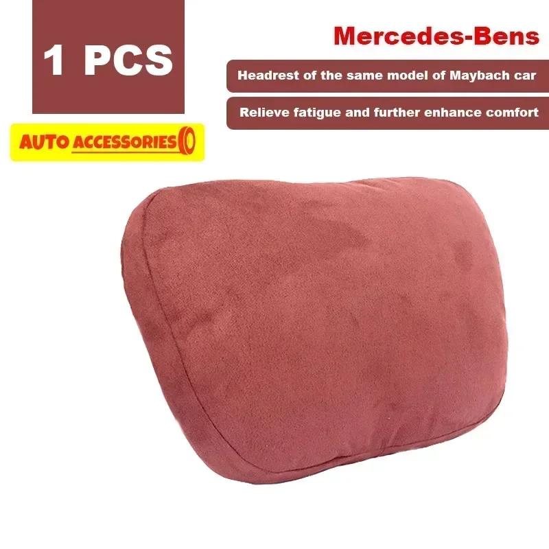 Universal Adjustable Car Pillow Neck Rest Cushion High-Quality Car Headrest Neck Support Seat S Class Soft