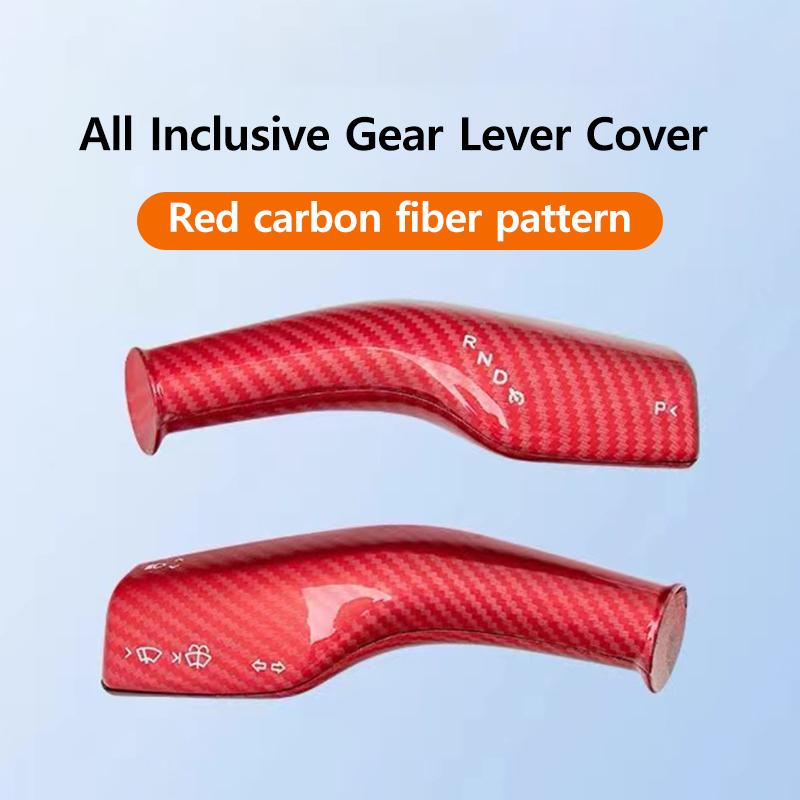 Tesla Gear Lever Cover  For Tesla Model Y/3 Carbon Fiber Pattern Style Silicone Style Car Modification Parts Car Mounted Good It
