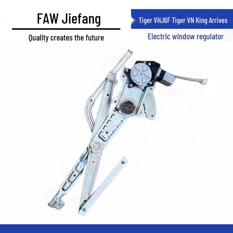 Compatible Electric Window Lifter Crank for FAW Jiefang HuV HJ6F HuVN Dawang Jiadao