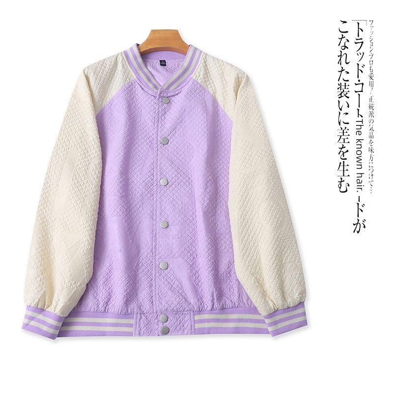 

Внешняя одежда для европейских и американских одиноких девушек, весна 2025, новинка, модный преппи-топ с воротником-стойкой, однобортный, с цветовой блокировкой Purple spell White 2XL