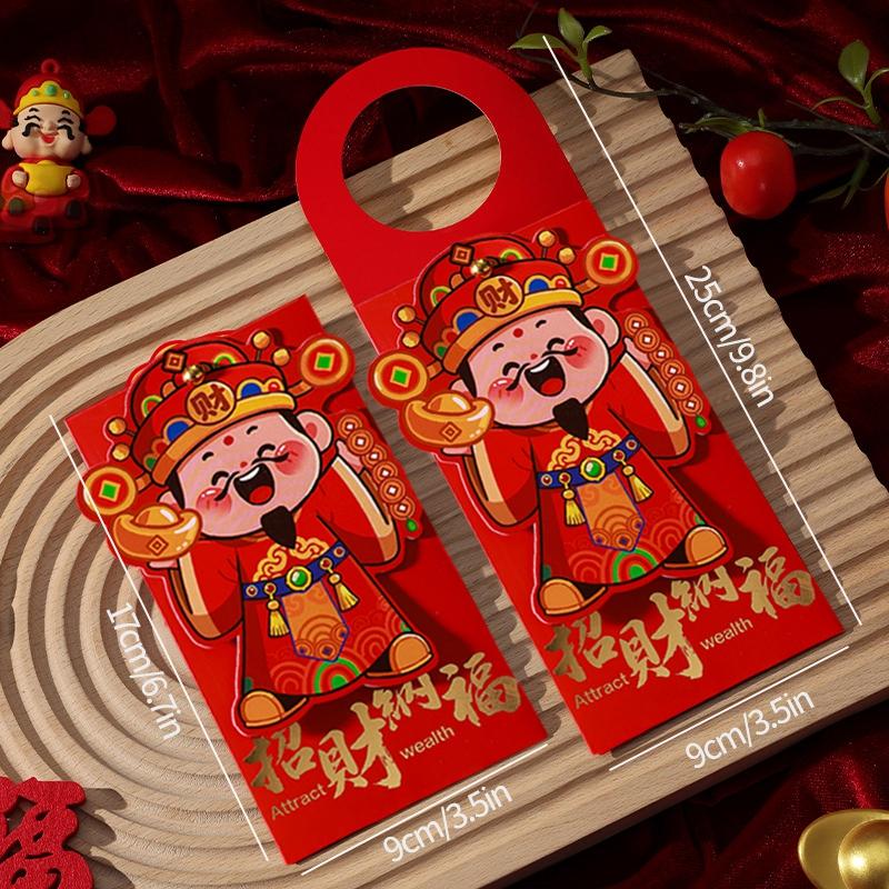 

2026 Creative Chinese New Year Red Envelops 2in1 Hanging Ornament Lucky Money Bags for Kids Gift Lucky Money Bags for Kids Gift