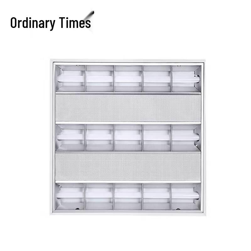LED Integrated Ceiling Grid Panel Flat Light