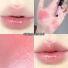 GEGE BEAR Moisturizing Solid Lip Gloss,  Moisturizing Mirror Holding Makeup Pure, Boiled Water Lip Gloss
