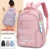 Lightweight Nylon Travel Backpack for Primary, Junior High, and High School Students - Academic Style Book Bag