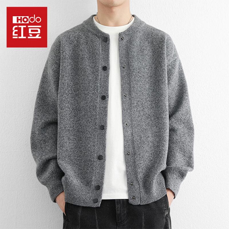 Hodo Men's Autumn/Winter Cardigan Knit Sweater