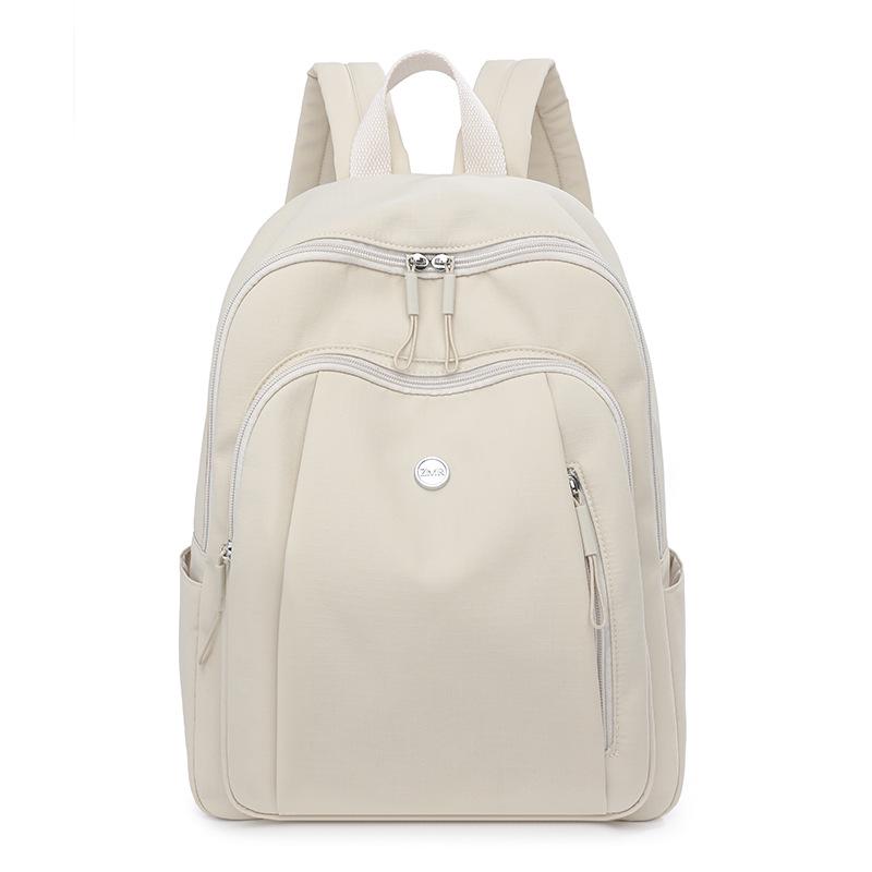 Trendy Women's Large-Capacity Nylon Backpack for High School and Travel