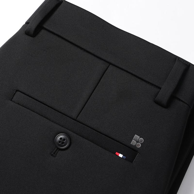 Hodo Men's Warm Business Casual Trousers