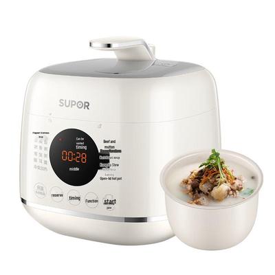 SUPOR 2.5L Mini Electric Pressure Cooker with Hotpot CN Plug (adapter Included)